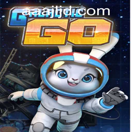 GalacticGO: An Interstellar Gaming Experience