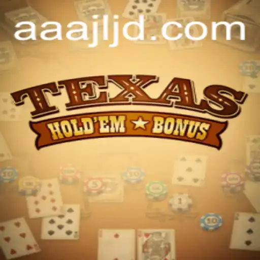 Understanding Texas Holdem Bonus: Rules and Strategy